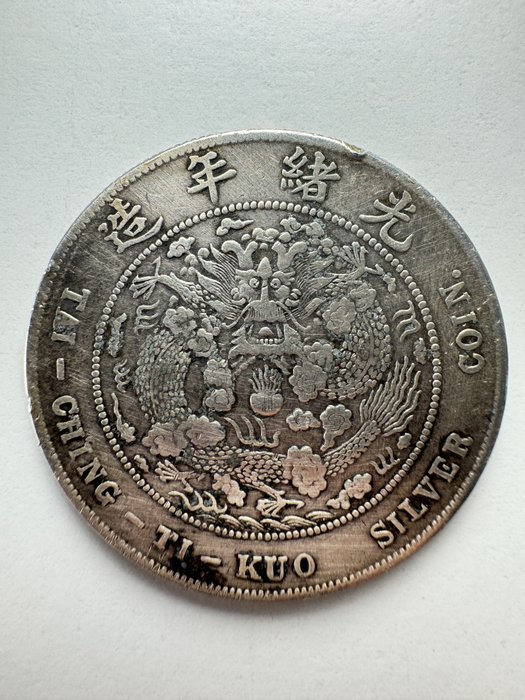 Kina Qing-dynastiet Tianjin mynte 1 Yuan ND 1908