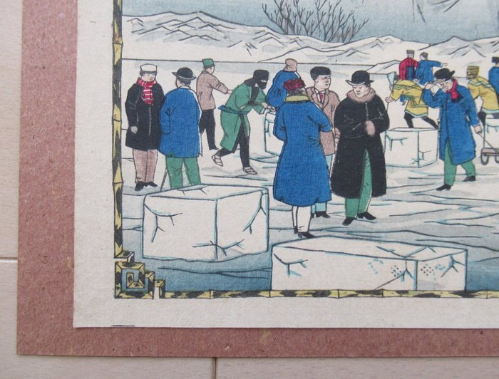 Hokkaido-Oshima: Shipping Ice from Hakodate - From the series 'Famous Products of Japan' - 1877 - Utagawa Hiroshige III (1842–1894) - Japan -  Meiji-perioden (1868-1912)