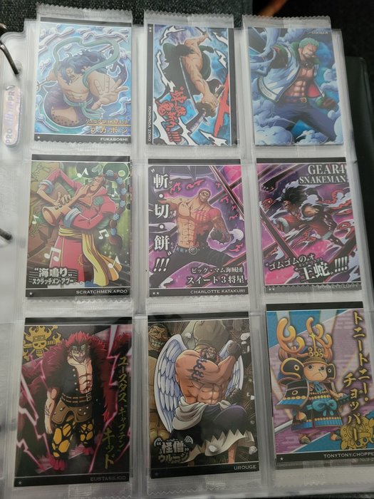 Bandai - 44 Mixed collection - One Piece Anime Wafer Limited Cards Rare