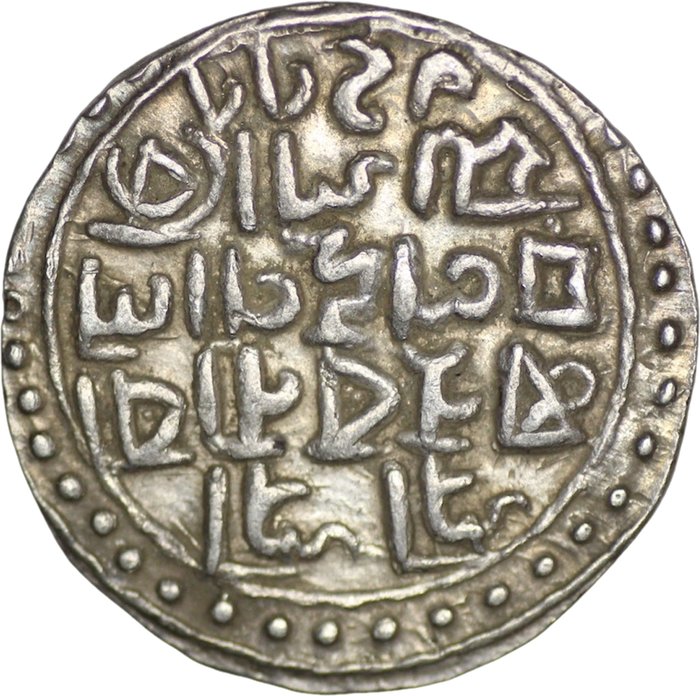 Indien, Cooch Behar. Nara Narayan (AD 1555-1587). Rupee SE 1477