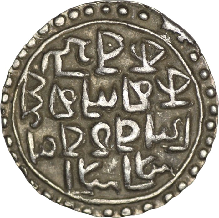 Indien, Cooch Behar. Nara Narayan (AD 1555-1587). Rupee SE 1477