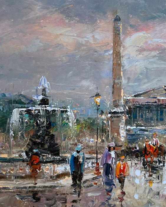 Christof Vevers (1962) - Paris - Place de La Concorde - NO RESERVE