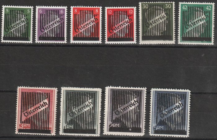 Østrig 1945 - Gitter-overtryk inklusive de ikke-udstedte Mark-værdier. 5 marks stempel i den dyre perforering 12,5 - 668-673 en Va-Vd.  Nr Vd is VdA