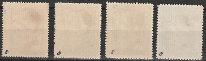 Østrig 1945 - Gitter-overtryk inklusive de ikke-udstedte Mark-værdier. 5 marks stempel i den dyre perforering 12,5 - 668-673 en Va-Vd.  Nr Vd is VdA