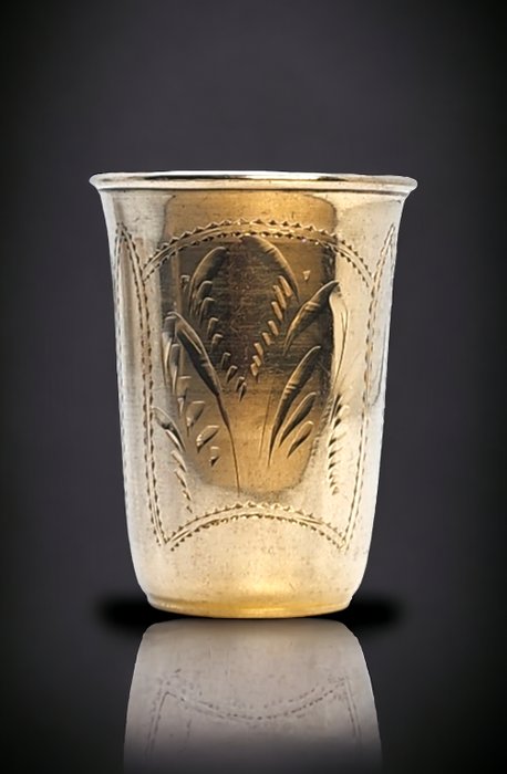 Bægerglas - Antik Imperial Russian 84 Silver Cup circa 1890 Russische Silber