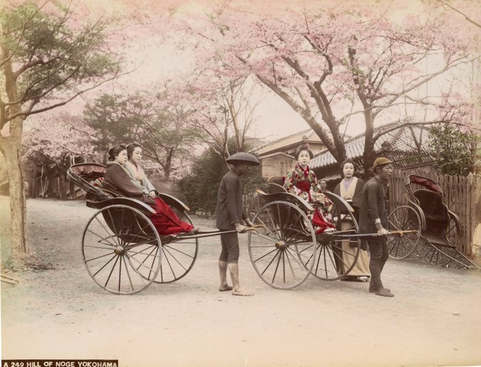 Kusakabe Kimbei Farsari et divers Yokohama School - "Hill of Noge Yokohama"