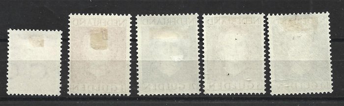 Holland 1949 - Koningin Juliana "En face" - NVPH 518/37