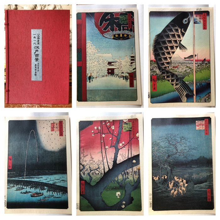 Hiroshige Ichiritsusai - 40 plates of One Hundred Famous Views of Edo Masterpiece Collection by Hiroshige Ichiritsusai - 1973