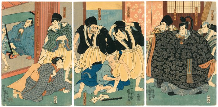 Original triptykon med træbloktryk - Papir - Utagawa Kuniyoshi (1797-1861) - Scene from the kabuki play "Kinoshita Soga megumi no masagoji" 木下曽我恵☆路 - Japan - 1851 (Kaei 4)