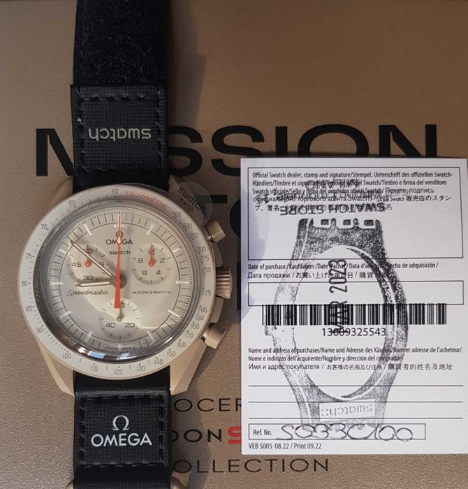 Omega x Swatch - MoonSwatch - Mission to Jupiter - Ingen mindstepris - Unisex - 2020+