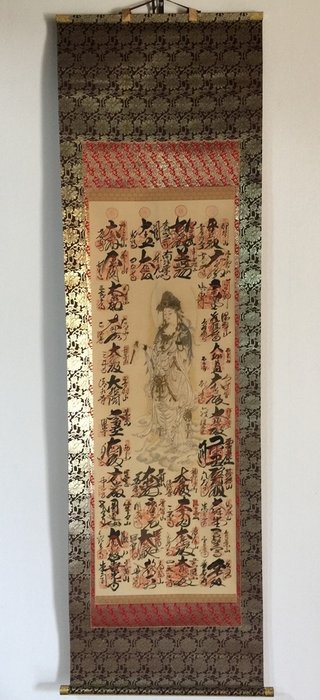 Buddhist KANNON Stamp / Japanese Vintage Hanging Scroll KAKEJIKU / Silk / Hand Painted - Signed - Japan  (Ingen mindstepris)