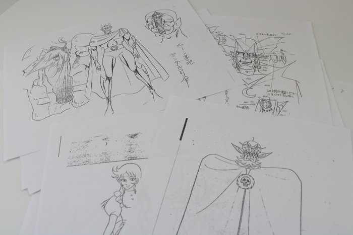 永井豪 nagai go (1945-) Print - UFO Robo Grendizer/Goldorak - This is a set of 14 replica production documents featuring setting sheets from "UFO Robo Grendizer"