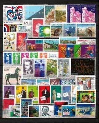 Frankrig 1996/1998 - På hinanden følgende parti på 3 hele år Ny** Luksus. - Yvert n°2986 au n°3210** MNH