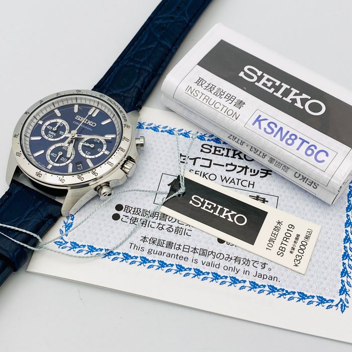 Seiko - Seiko Chronograph Dark Blue Dial 100m. Date Tachymeter - Ingen mindstepris - Mænd - 2011-nu