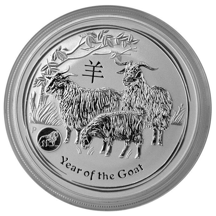 Australien 1 Dollar 2015 'Year of the Goat' - Privy Mark Löwe  1 Oz (999)  (Ingen mindstepris)