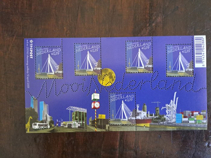 Holland 2005/2014 - "Beautiful Netherlands", 40 ark nominelt €155,50