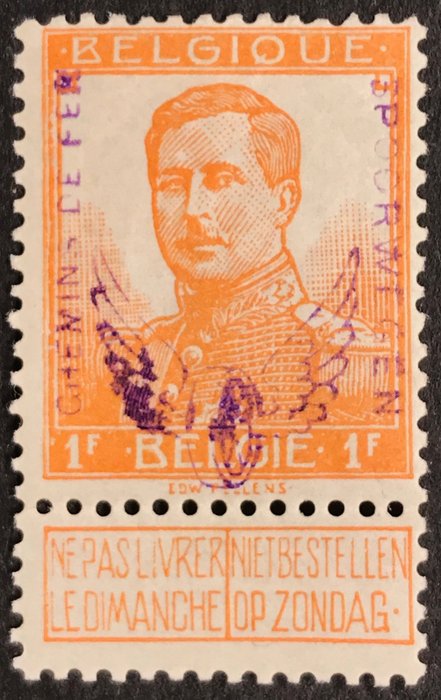 Belgien 1915 - 'Winged Wheel': 1F Orange - signeret og godt centreret - OBP/COB TR55