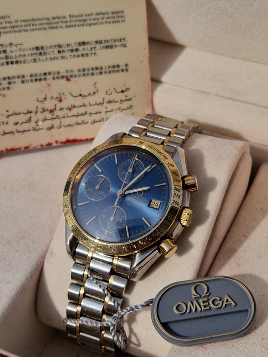 Omega - Omega Speedmaster Bicolor - 3311.80 - Mænd - 1990-1999