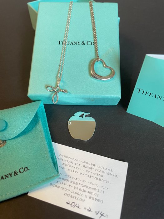 Tiffany  Co - Smykkesæt med 3 dele Sølv - TIFFANY  CO 925 sølv