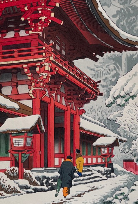 "Kamigamo jinja yuki" 上賀茂 (Snow in Kamigamo Shrine Kyoto) - Asano Takeji (1900-1998) - Published by Unsodo - Japan