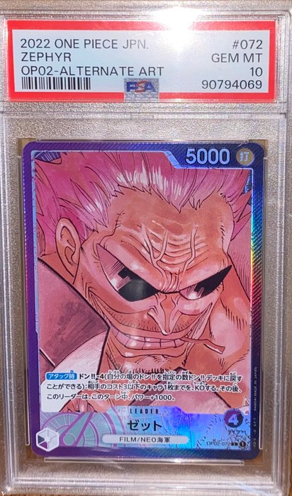 Bandai - 1 Graded card - 2022 ONE PIECE JPN. Leader - ZEPHYR - OP02-ALTERNATE ART - GEM MT - PSA 10