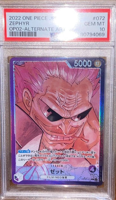 Bandai - 1 Graded card - 2022 ONE PIECE JPN. Leader - ZEPHYR - OP02-ALTERNATE ART - GEM MT - PSA 10