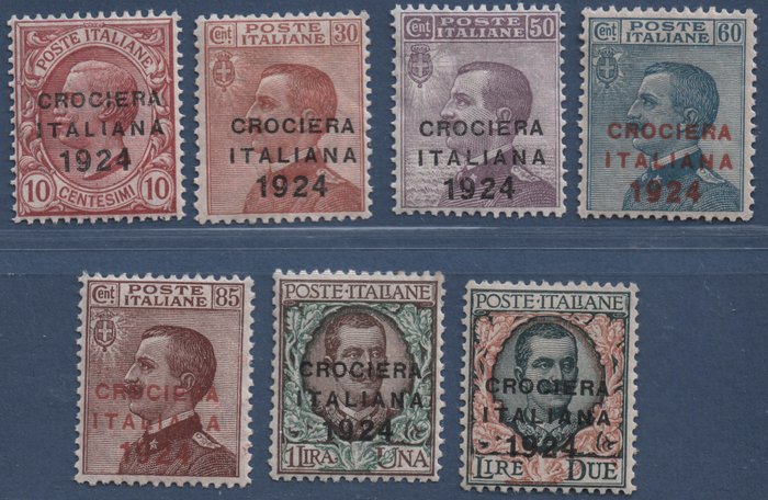 Italien Kongerige 1924 - Italian Cruise Latin America overtrykt 7v komplet serie MNH** - Sassone S.32