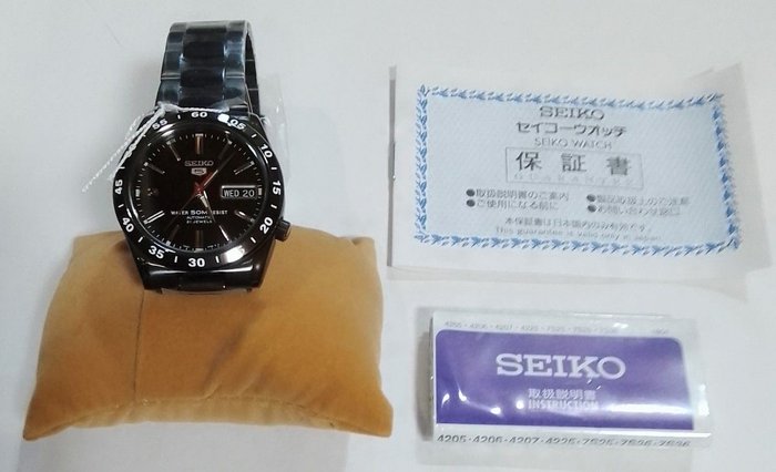 Seiko - 5 - Ingen mindstepris - 7S26-02T0 - Unisex - 2020+