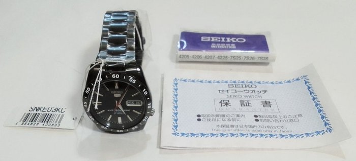 Seiko - 5 - Ingen mindstepris - 7S26-02T0 - Unisex - 2020+