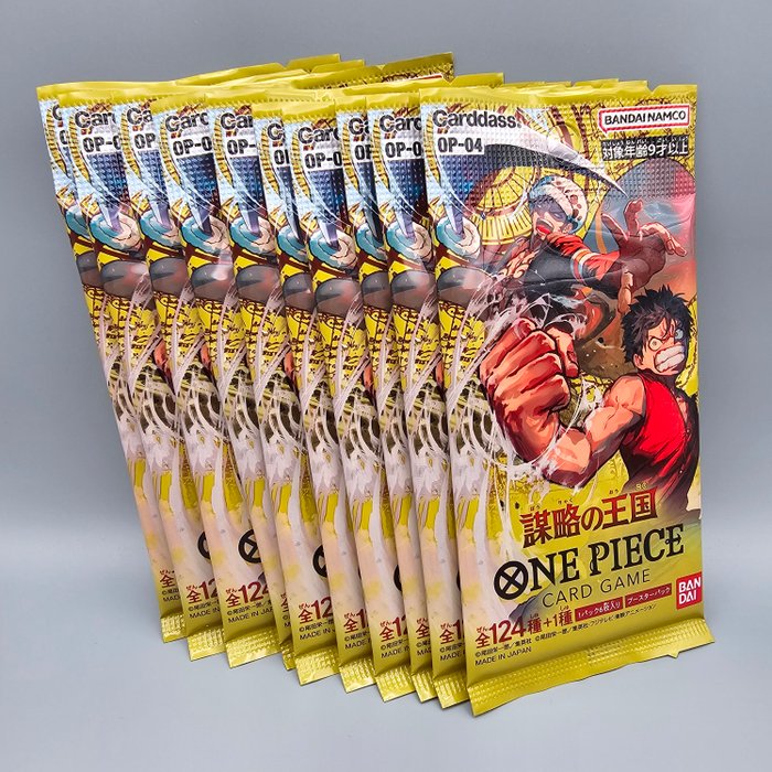 OP-04 Kingdoms of Intrigue {One Piece} Sealed - 10 Booster pack