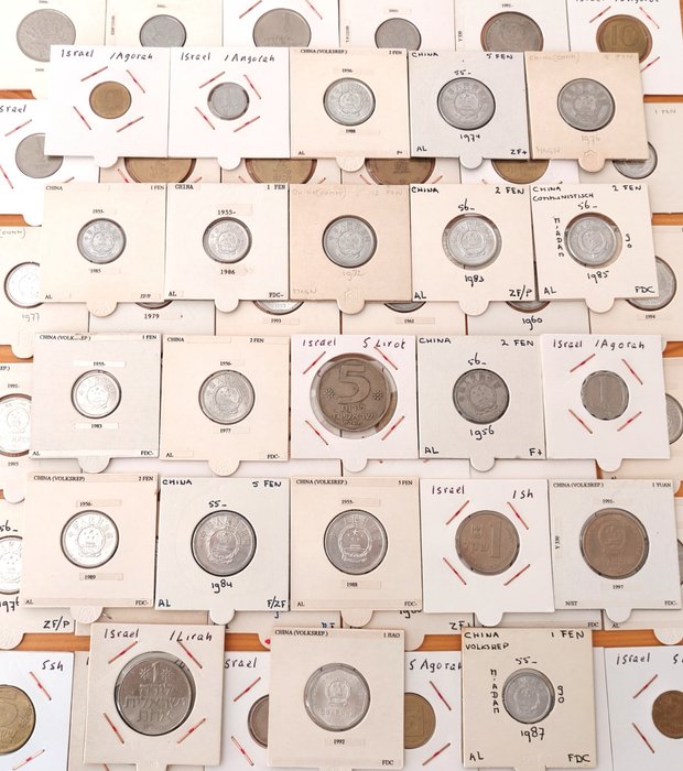 Israel, Kina. Collection of 58 Coins 20.th century  (Ingen mindstepris)