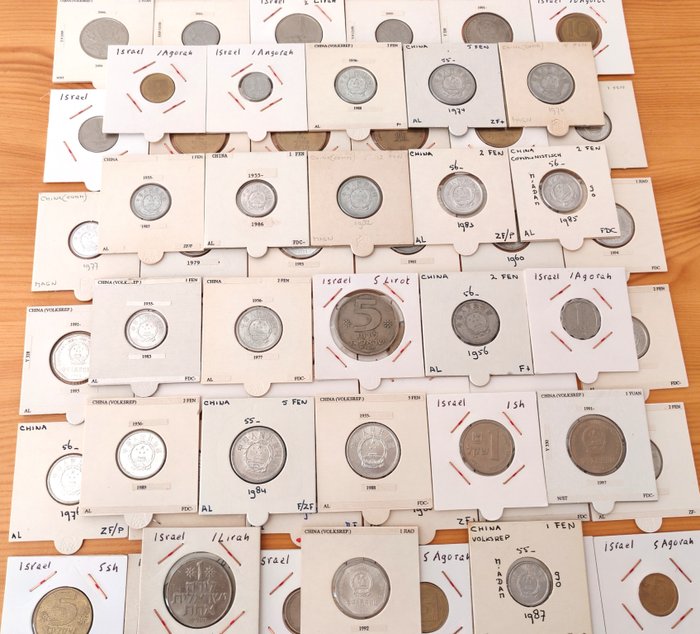 Israel, Kina. Collection of 58 Coins 20.th century  (Ingen mindstepris)