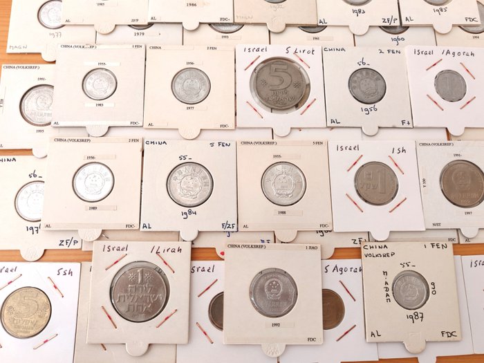 Israel, Kina. Collection of 58 Coins 20.th century  (Ingen mindstepris)