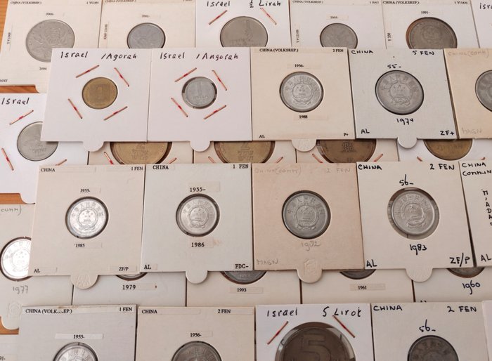 Israel, Kina. Collection of 58 Coins 20.th century  (Ingen mindstepris)