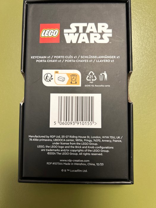 Lego - 75342 - Exklusive 25-Years Lego Star Wars 2024 Limited Edition Metal Keychain - Østrig