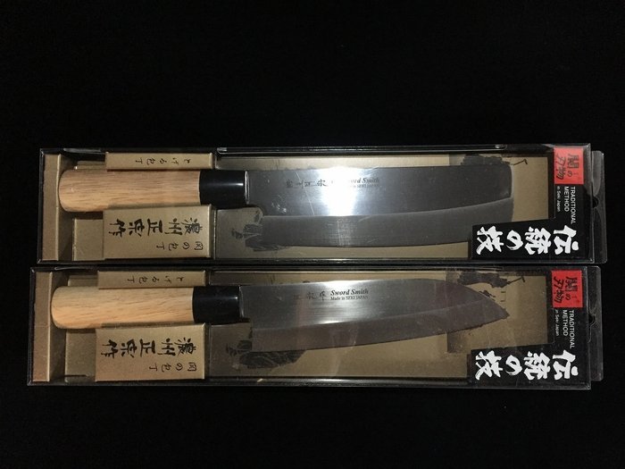 正宗 MASAMUNE / Set of 2 / 三得 SANTOKU 菜切 NAKIRI - Bordkniv (2) - Japansk køkkenkniv - Stål Træ