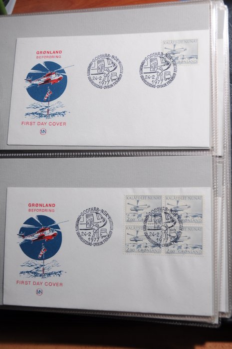 Grønland 1958/1994 - Uskreven samling af FDC'er i 4 albums og nogle løse