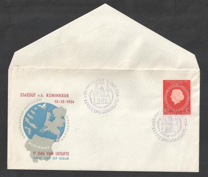 Holland 1954 - FDC statut - NVPH E20