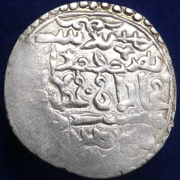 Mongolske dynastier, ILKHAN. Ghazan Mahmud. AR Dirham Lu'lu'a mint, AH699- RARE  (Ingen mindstepris)