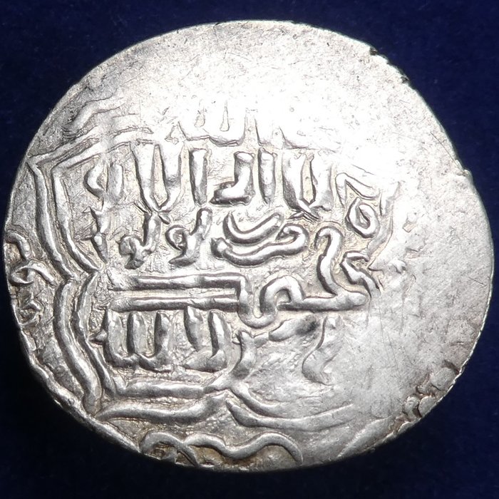 Mongolske dynastier, ILKHAN. Ghazan Mahmud. AR Dirham Lu'lu'a mint, AH699- RARE  (Ingen mindstepris)