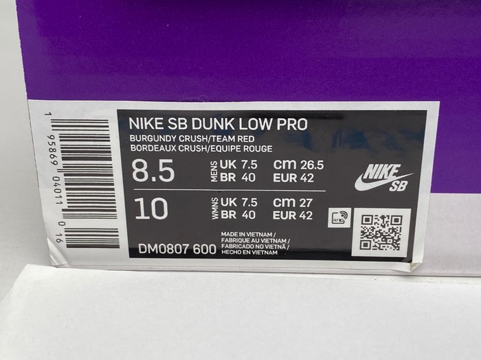 Nike SB - Dunk Low - Sneakers - Størelse: EU 42 - Nyt med labels