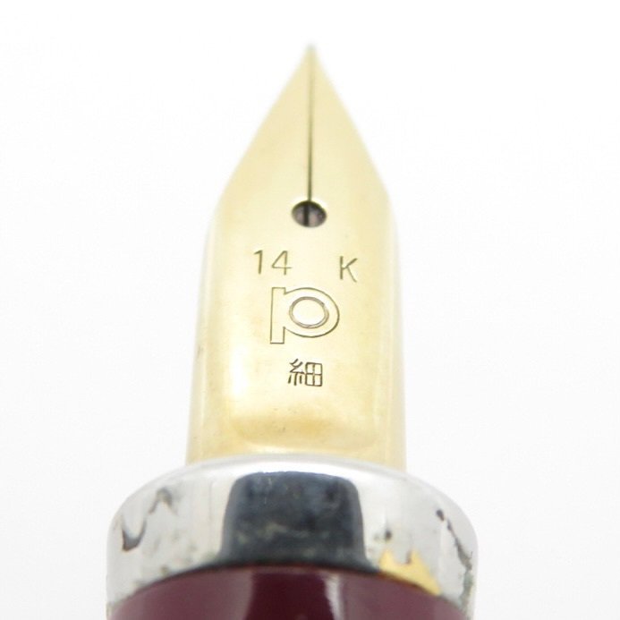 Platinum - BelAge (red and black marble) - 14K gold nib (F) - Fyldepen