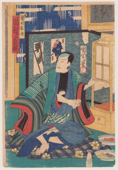 Kabuki actor Ichimura Kakitsu  in the role of Chōkichi the Eagle 鷲乃長吉 - 1866 - Toyohara Kunichika (1835-1900) - Japan -  Edo-perioden (1600-1868)