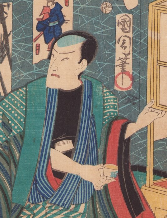 Kabuki actor Ichimura Kakitsu  in the role of Chōkichi the Eagle 鷲乃長吉 - 1866 - Toyohara Kunichika (1835-1900) - Japan -  Edo-perioden (1600-1868)