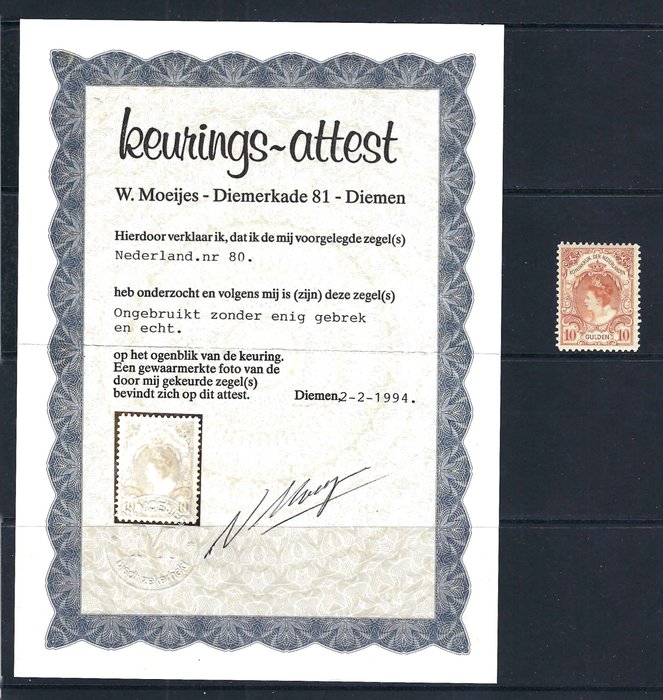 Holland 1905 - Dronning Wilhelmina med pelskrave + synsattest - NVPH 80