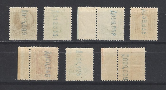 Spanien 1931/1932 - Karakterer godt centreret - Edifil nº 655/61