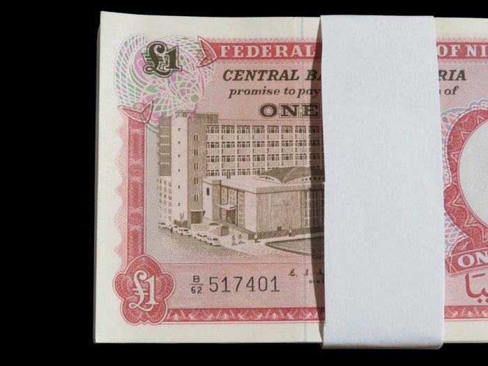 Nigeria - 100 x 1 Pound ND (1965) - Pick 8  (Ingen mindstepris)