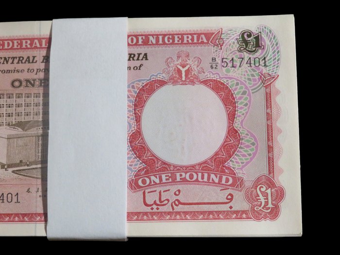 Nigeria - 100 x 1 Pound ND (1965) - Pick 8  (Ingen mindstepris)