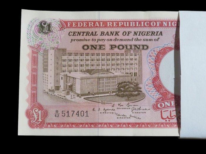 Nigeria - 100 x 1 Pound ND (1965) - Pick 8  (Ingen mindstepris)