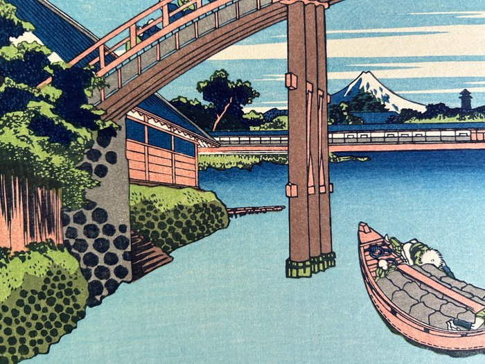 Under Mannen Bridge at Fukagawa - "Thirty-six Views of Mount Fuji" - Katsushika Hokusai (1760-1849) - Japan